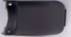Outer Shell Side Cover