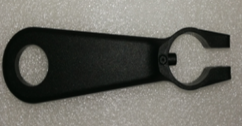 Radar Right Supporting Piece