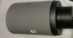 Rear Radar Module
