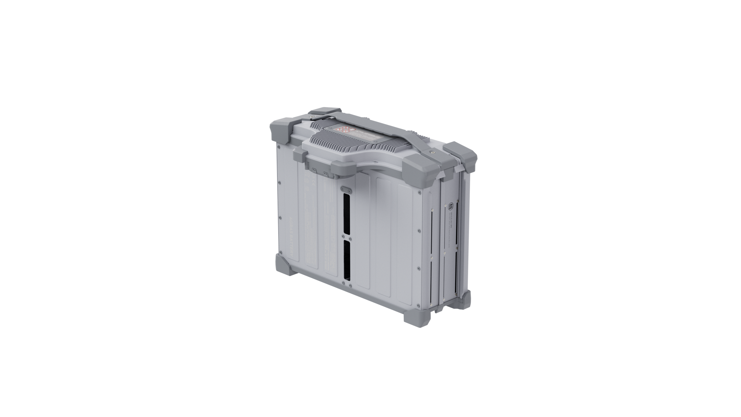 DB2160 Intelligent Flight Battery