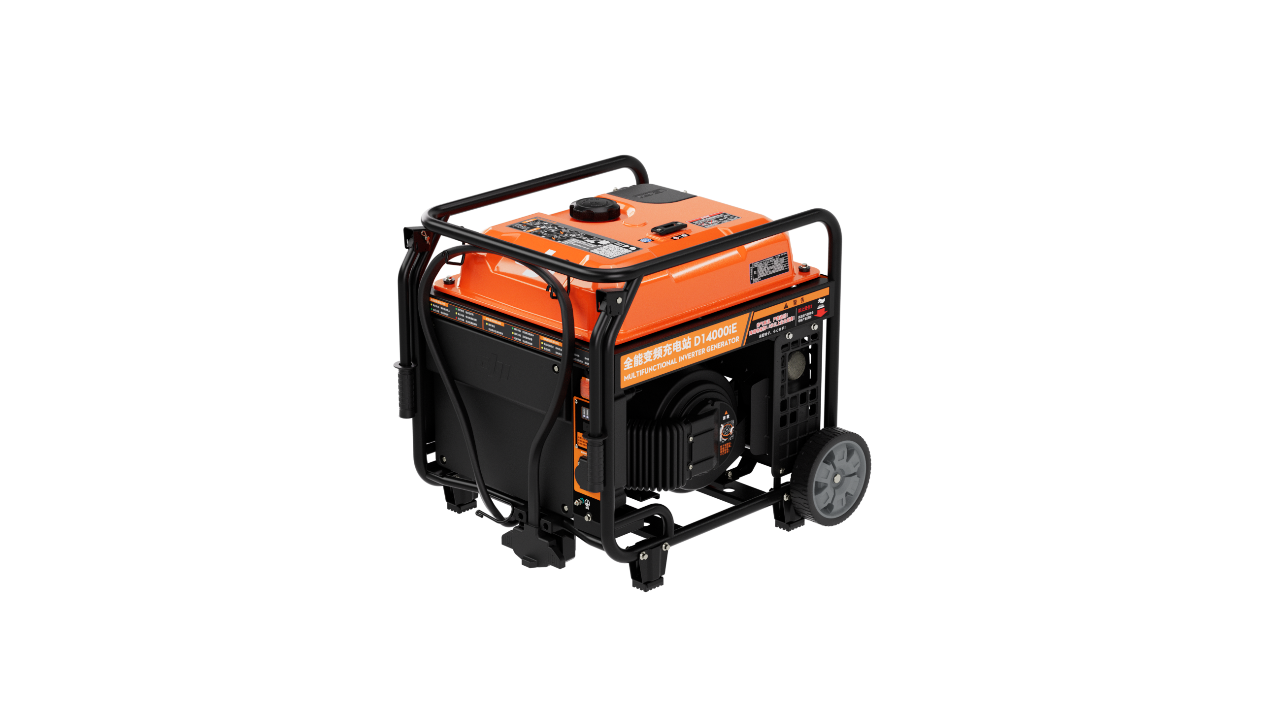D14000iEP Generator